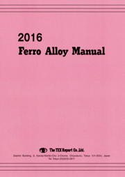 Ferro Alloy Manual 2016