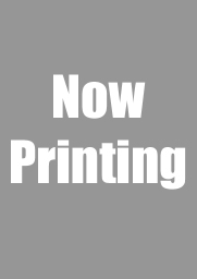 Gas Manual Japanese 2025